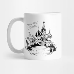 Saint Basil Cathedral in Moscow Mug